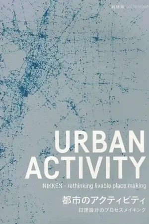 URBAN ACTIVITY Koop Online
