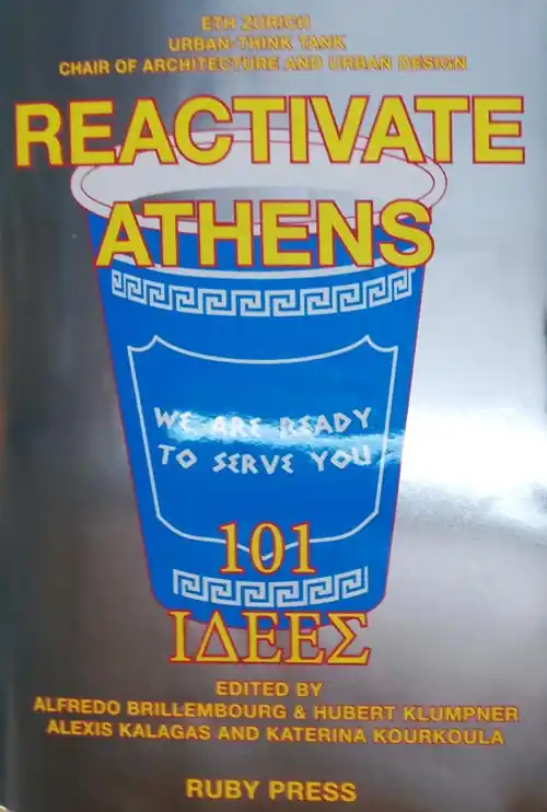 Veilige Betaling REACTIVATE ATHENS