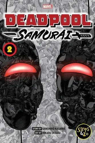 Shop Nu Deadpool Samurai 2