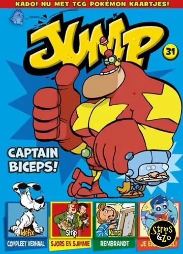 Jump stripblad 31 Actieprijs
