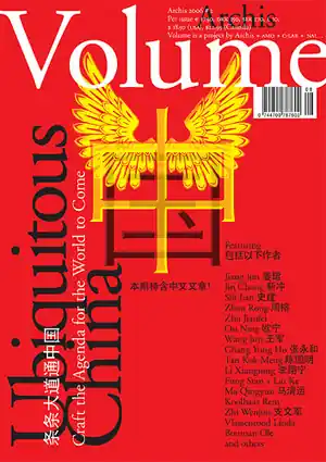 Volume 08. Ubiquitous China Goedkoop