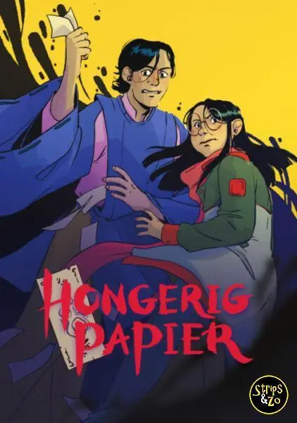 Korting Hongerig papier