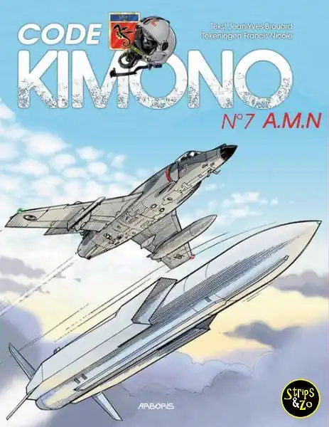 Code Kimono HC 7 – A.M.N. Merkproduct