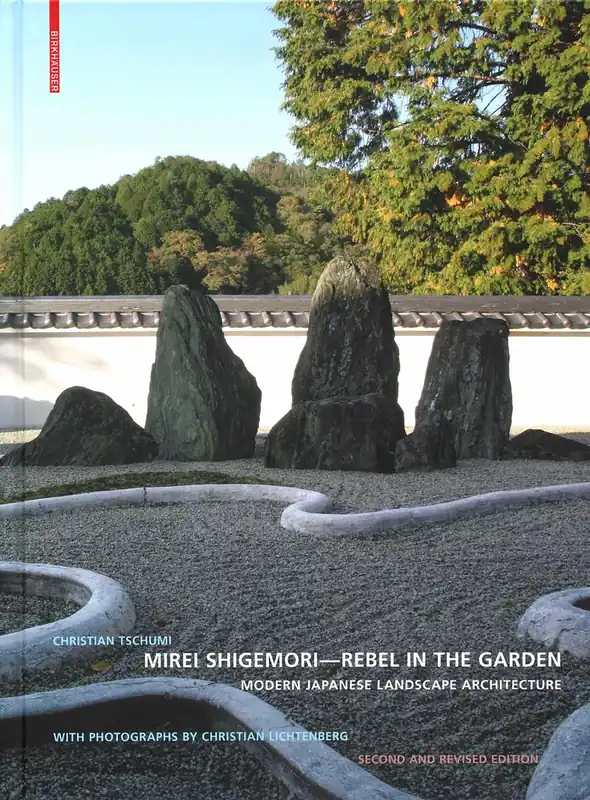 Direct Beschikbaar MIREI SHIGEMORI. REBEL IN THE GARDEN
