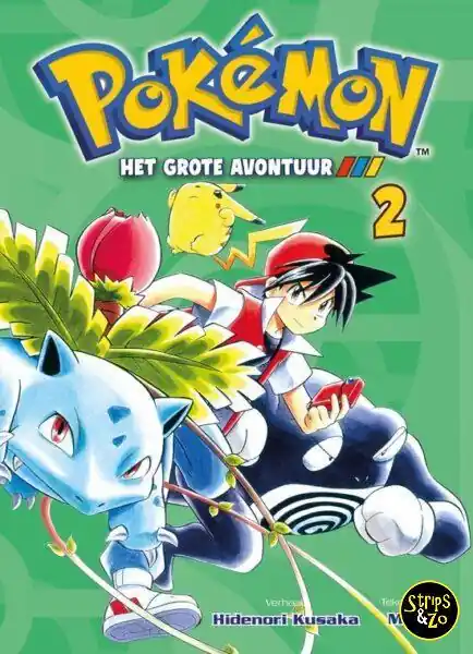 Fabrieksprijs Pokemon 2 – Het grote avontuur 2