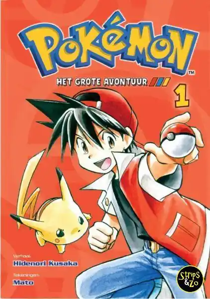Dagaanbieding Pokemon 1 – Het grote avontuur 1