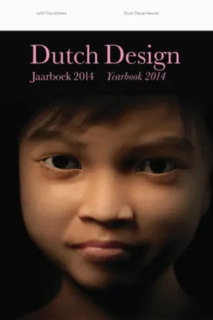 Beperkte Voorraad Dutch Design