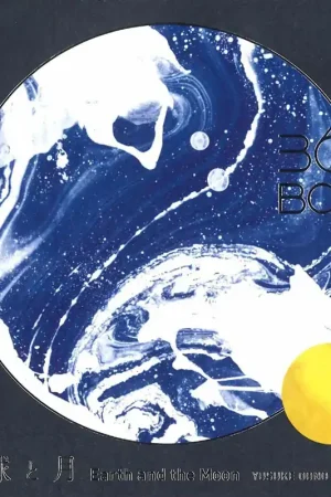 360 BOOK. Earth and the Moon Beperkt Aanbod