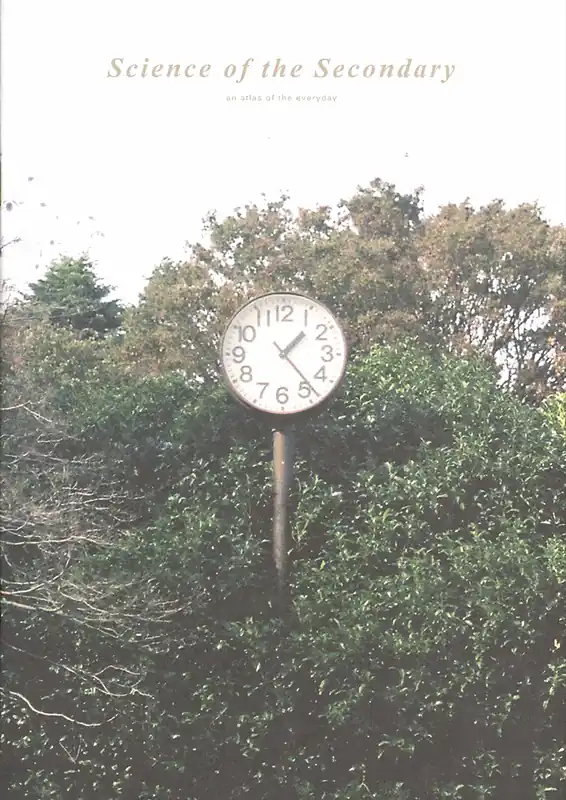 Premium Science of the Secondary 3. Clock