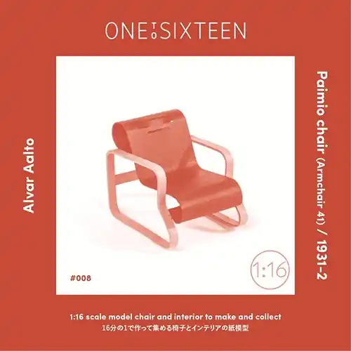 Gecertificeerd Alvar Aalto Paimio chair (Armchair 41) / 1931-2