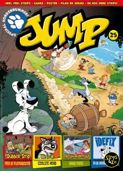 Jump stripblad 25 Direct Beschikbaar