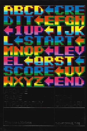 Beperkt Aanbod Arcade Game Typography