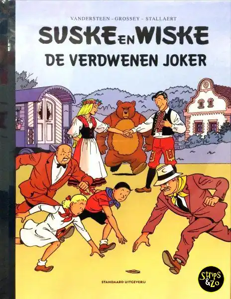 Beperkte Voorraad Suske en Wiske – Hommage LUXE Groot Formaat 7 – De verdwenen joker