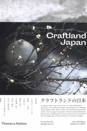 Craftland Japan Finale Uitverkoop
