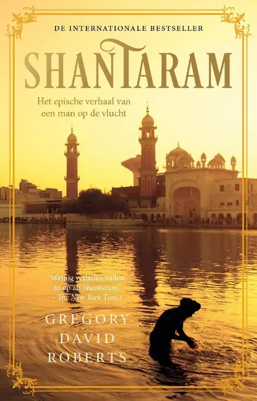 Merkproduct Shantaram / Druk 1
