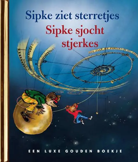 Lage Prijs Sipke ziet sterretjes / Sipke sjocht stjerkes / Druk 1