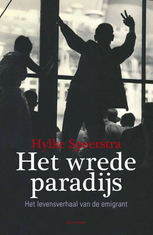 Merkproduct Het wrede paradijs / Druk 15