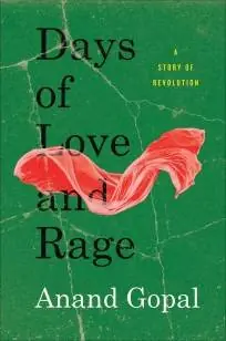 Days of Love and Rage Tijdelijk Beschikbaar