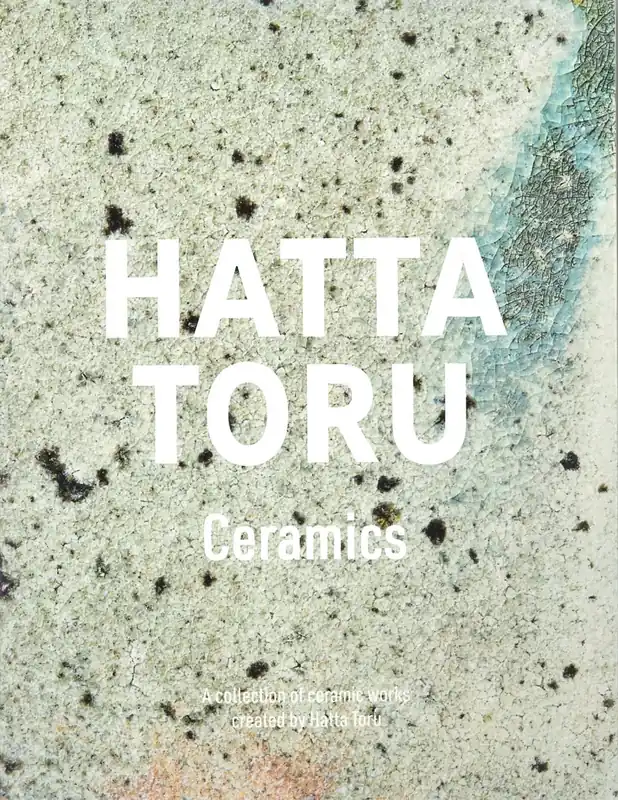 Gratis Retour HATTA TORU. Ceramics