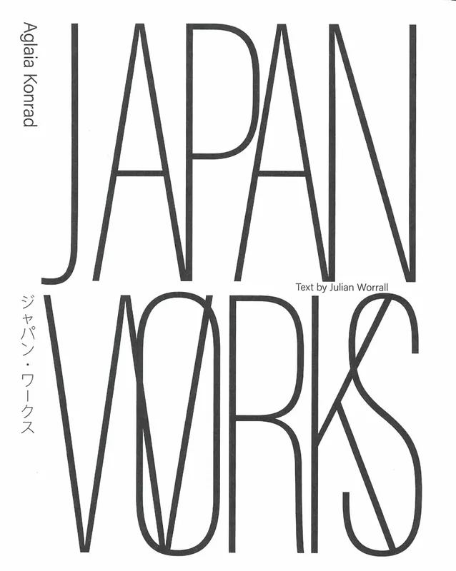 JAPAN WORKS Laatste Versie