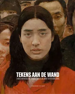 Betrouwbaar Tekens aan de wand