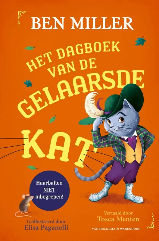 Merkproduct Het dagboek van de Gelaarsde Kat / Druk 1