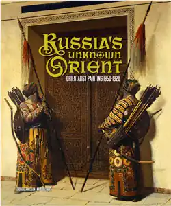 Must-Have Russia's Unknown Orient