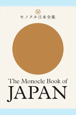The Monocle Book of Japan Populair
