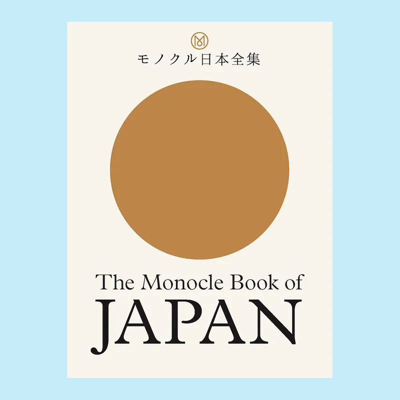 The Monocle Book of Japan Populair