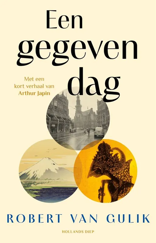 Een gegeven dag / Druk 1 Alleen Vandaag