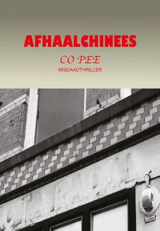 Flitsaanbieding Afhaal Chinees / Druk 1