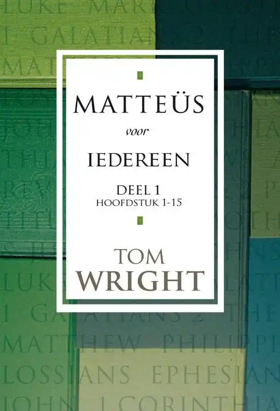 Matteüs voor iedereen 1 / Druk 1 Uitverkoop