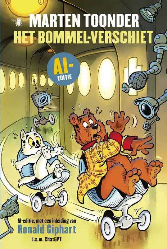 Meest Verkocht Het bommel-verschiet / Druk 1