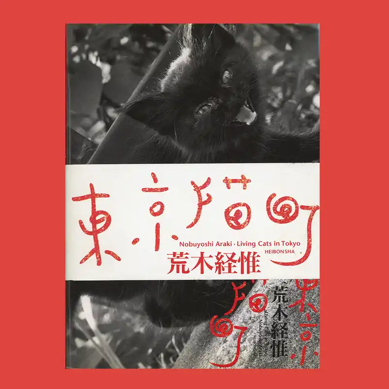 Nobuyoshi Araki: Living Cats in Tokyo – Out of stock Gecertificeerd