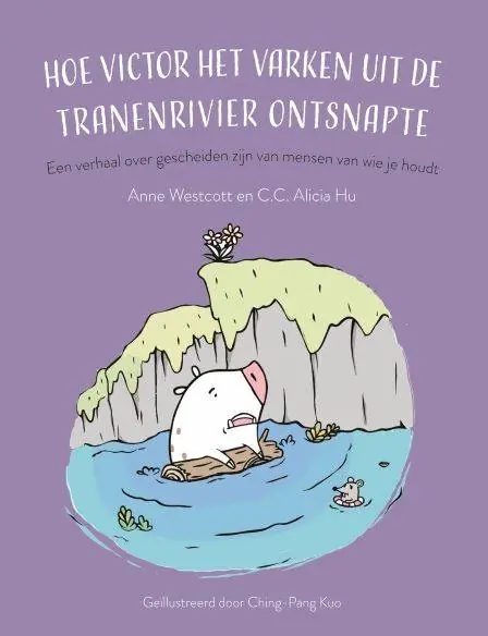 Hoe Victor het varken uit de tranenrivier ontsnapte / Druk 1 Favoriet