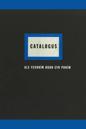 Speciale Aanbieding Lawrence Weiner: Catalogus – Ale Yevonim Hobn Eyn Ponim (1990)