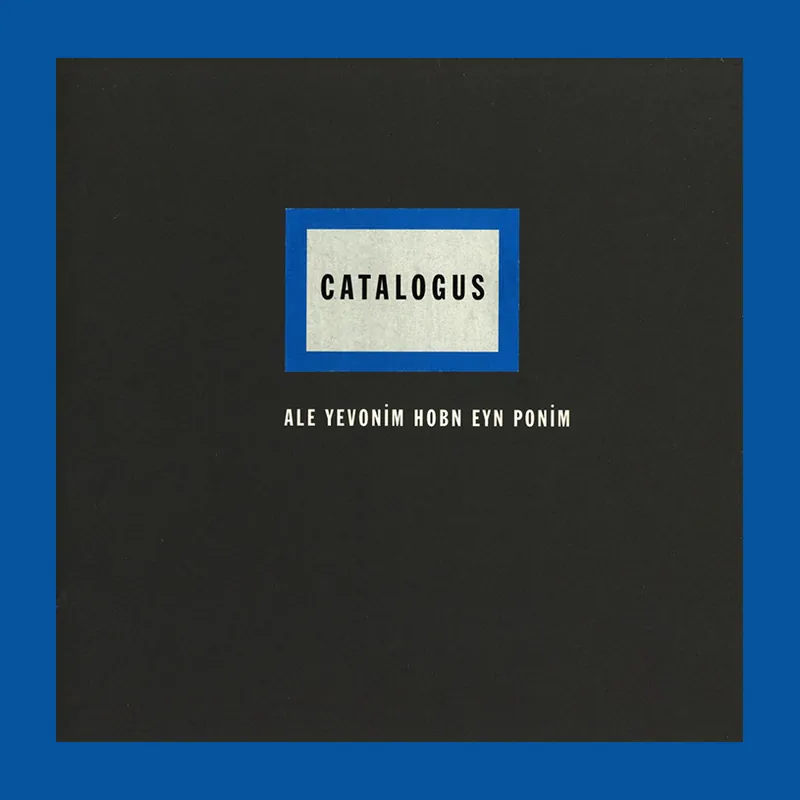 Speciale Aanbieding Lawrence Weiner: Catalogus – Ale Yevonim Hobn Eyn Ponim (1990)