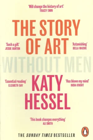 Fabrieksprijs THE STORY OF ART WITHOUT MEN
