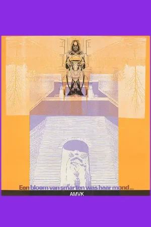AMVK: Een bloem van smarten was haar mond …  & DDV Presents … True Crime Art! (numbered 98/300 copies), 1991 Laatste Versie