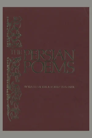 Fabrieksprijs Kathy Acker: The Persian Poems (1980)