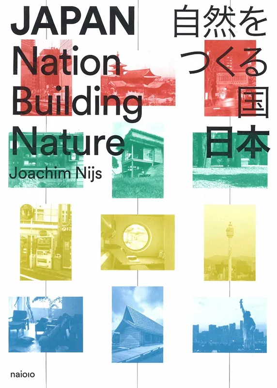 Laatste Kans JAPAN. Nation Building Nature