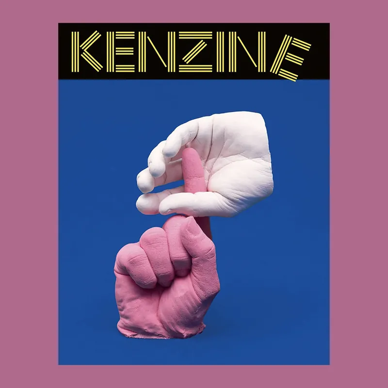 Bestseller Toilet Paper: Kenzine (numbered 845/1500)