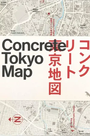 Lage Kosten Concrete Tokyo Map