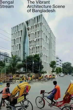 Bengal Stream Direct Verzonden