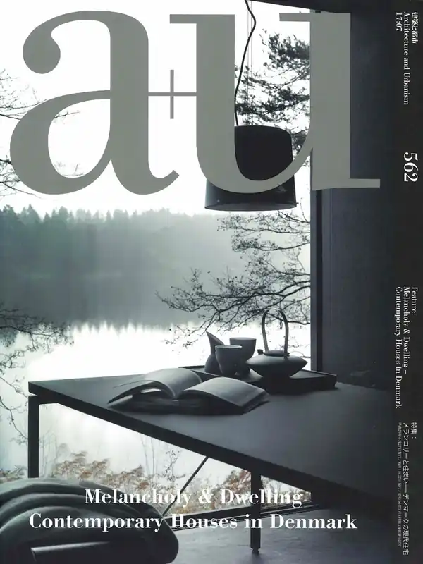 a+u 562.17:07. Melancholy & Dwelling Veilige Betaling