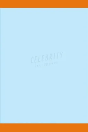 Voordeelprijs Kenji Hirasawa: Celebrity (Edition of 500 copies)