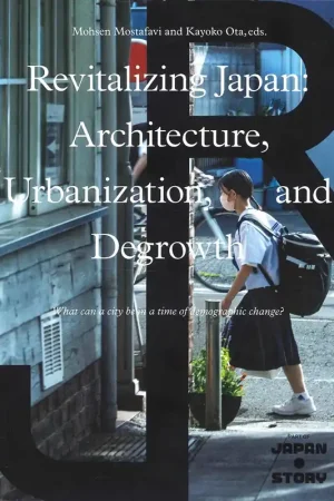 Express Levering Revitalizing Japan
