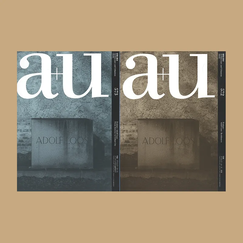 Adolf Loos: Residences + From Interior to Urban City ( a+u 572 – 573) Beperkte Voorraad