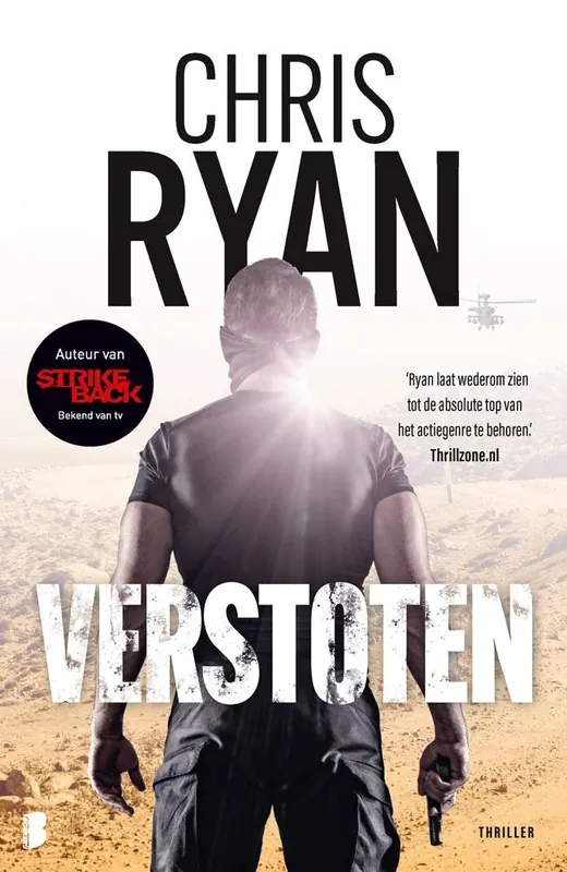 Korting Verstoten / Druk 2