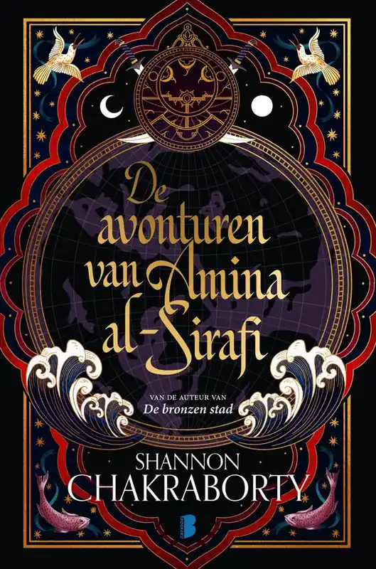 Direct Verzonden De avonturen van Amina al-Sirafi / Druk 1